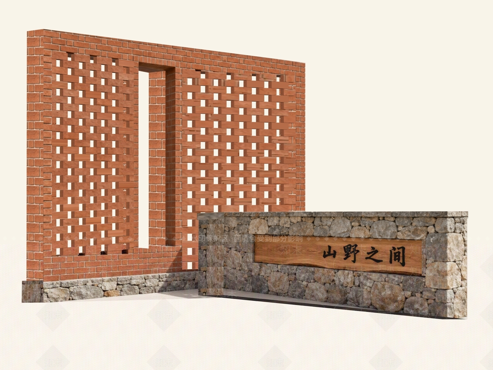 侘寂景墙SU模型下载【ID:1234030416】