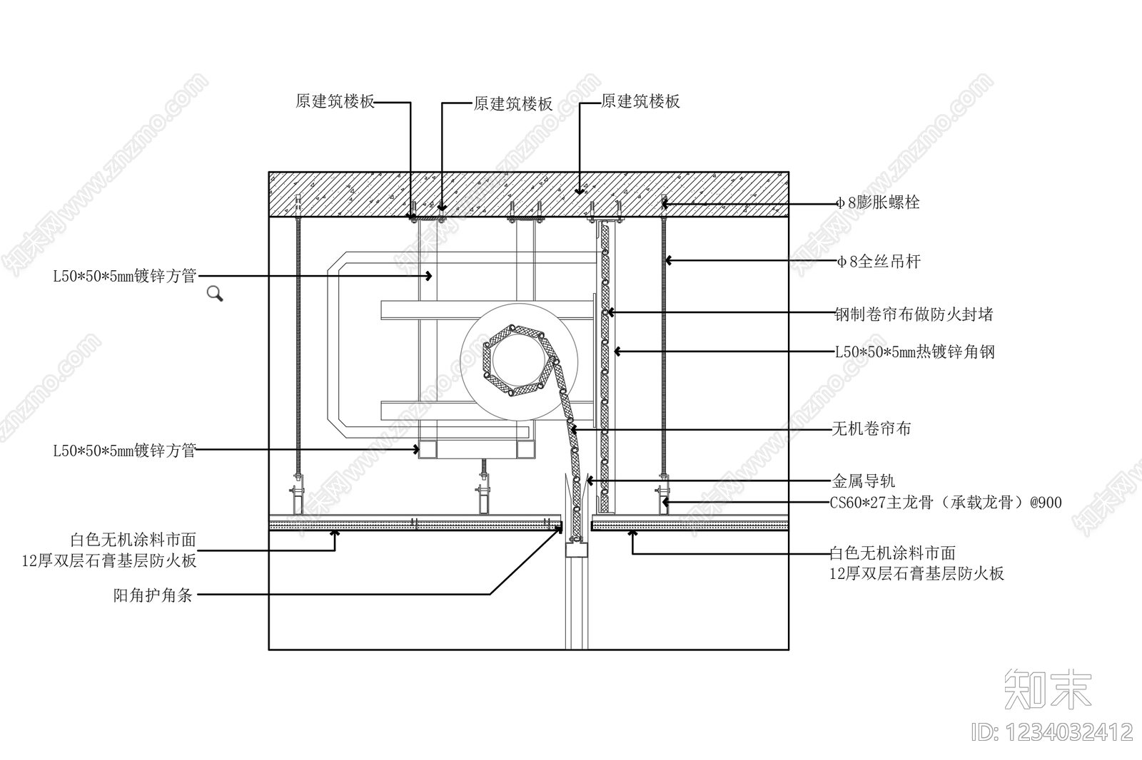吊顶节点cad施工图下载【ID:1234032412】