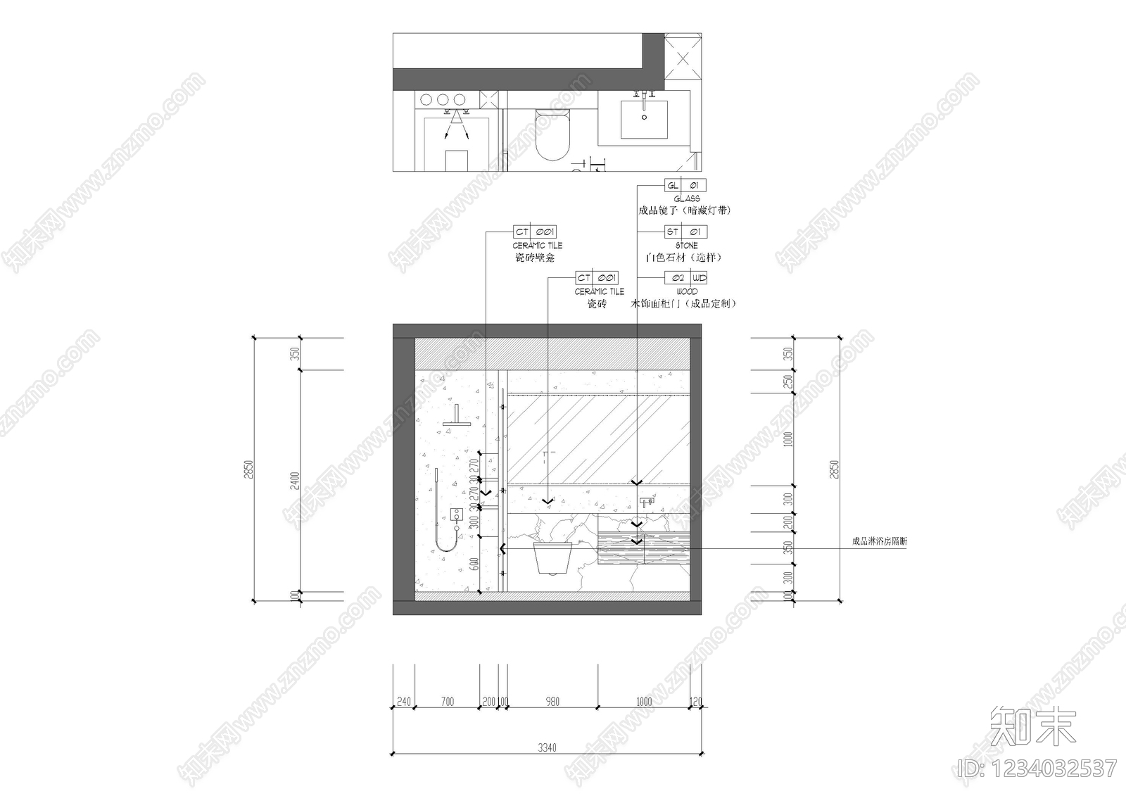 家装立面图cad施工图下载【ID:1234032537】