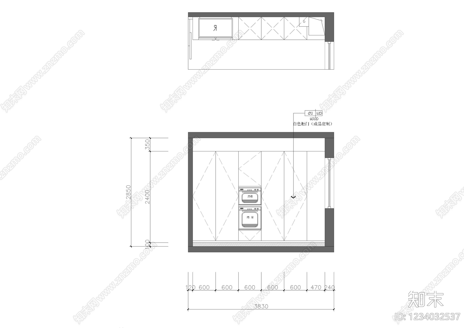 家装立面图cad施工图下载【ID:1234032537】