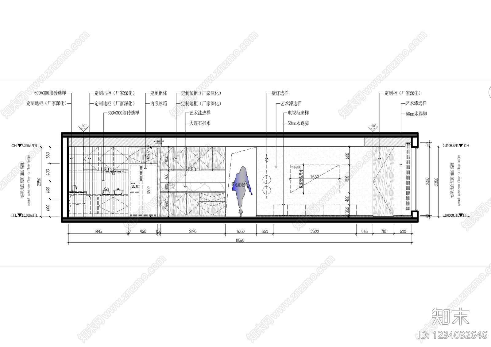 家装立面图cad施工图下载【ID:1234032646】