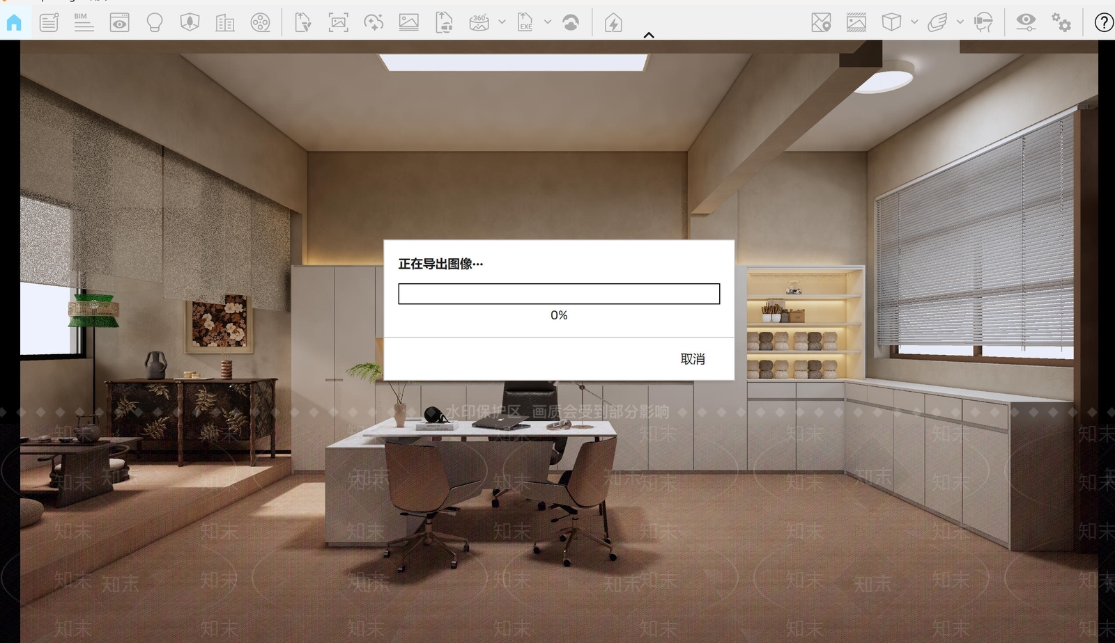 新中式经理办公室SU模型下载【ID:1234033165】