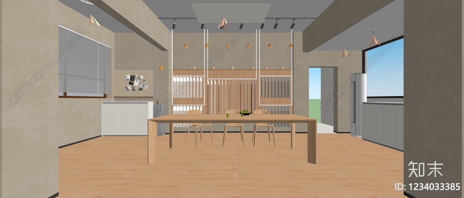 原木风会议室SU模型下载【ID:1234033385】