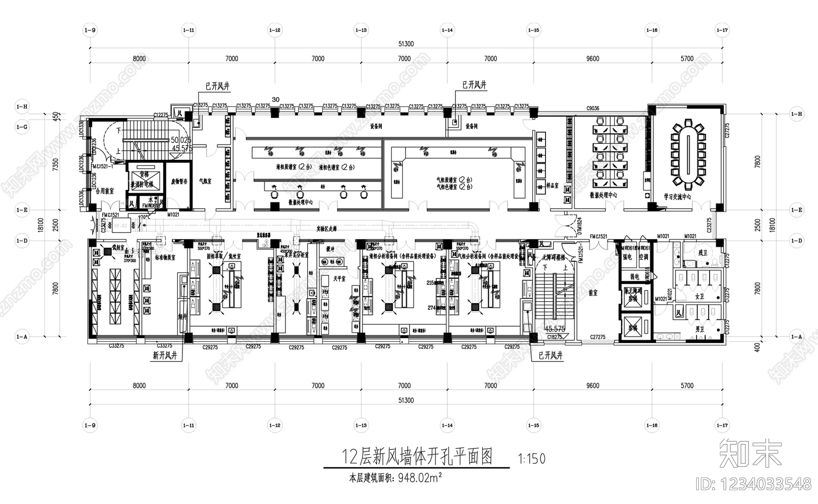 实验室cad施工图下载【ID:1234033548】