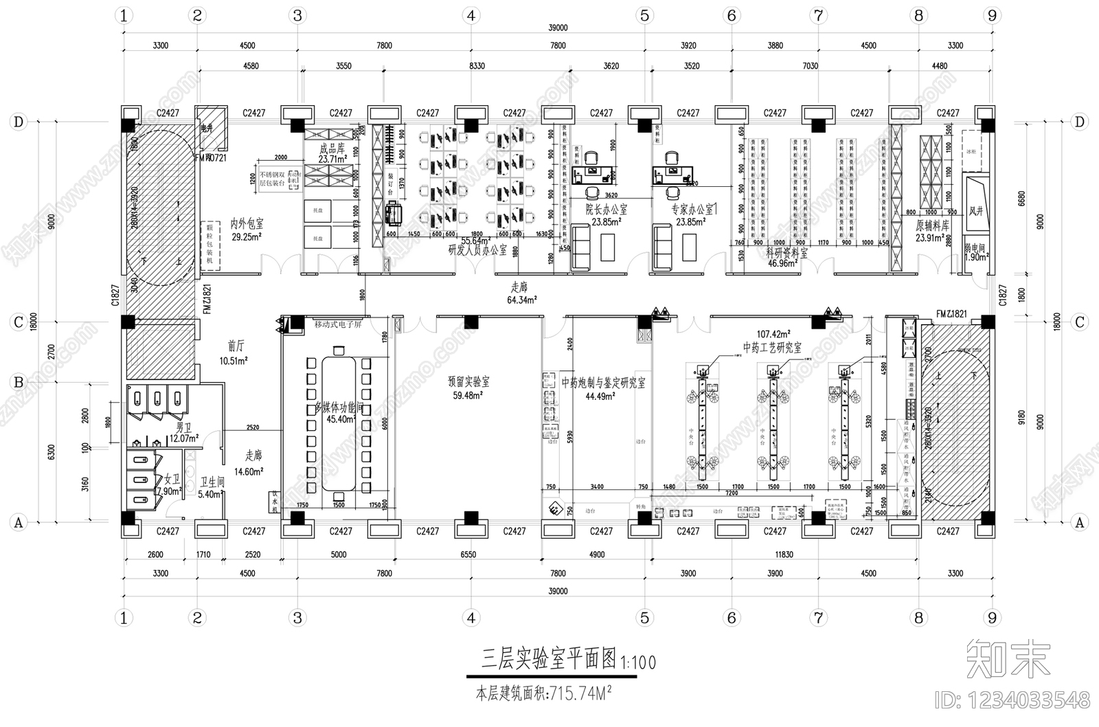 实验室cad施工图下载【ID:1234033548】