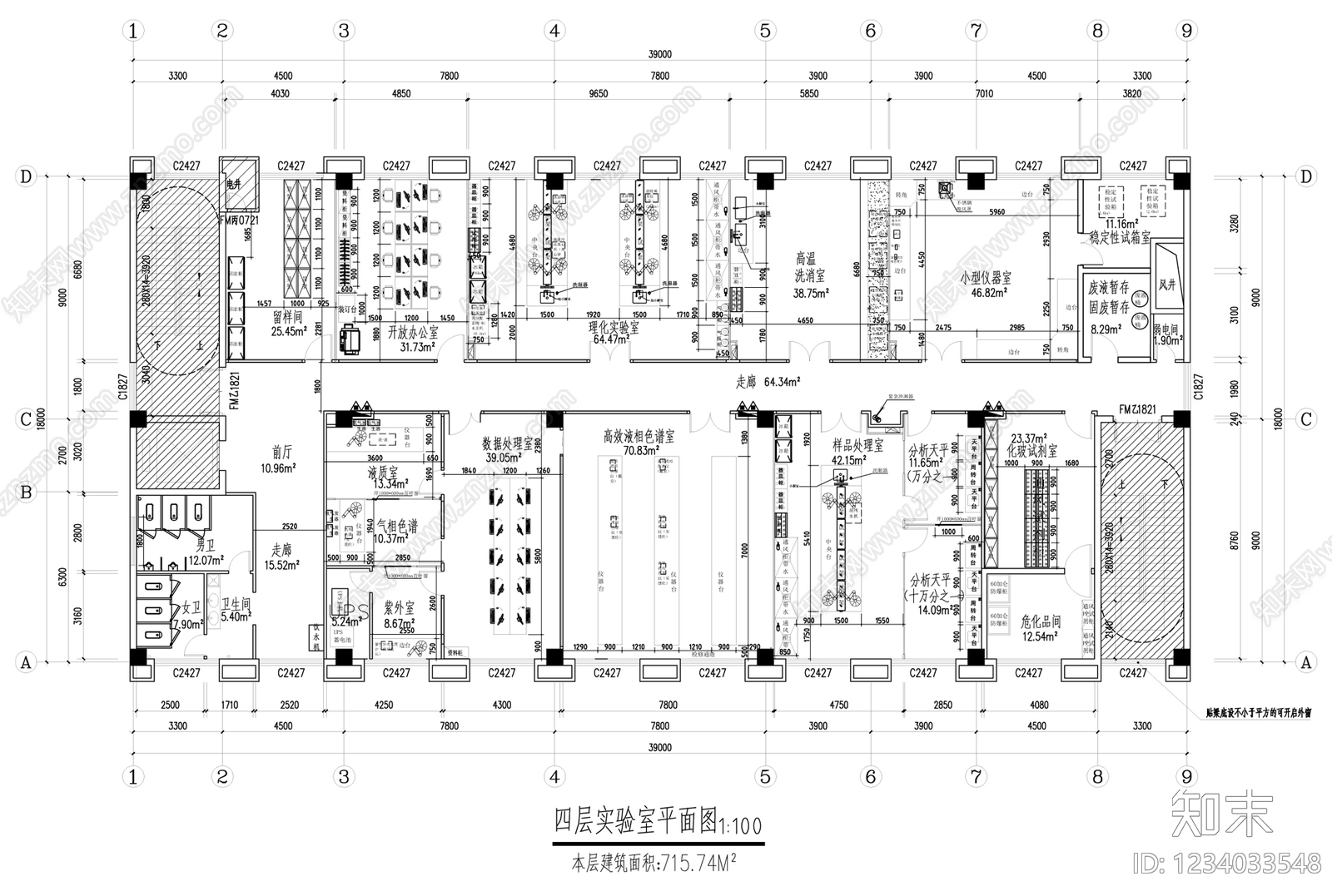 实验室cad施工图下载【ID:1234033548】