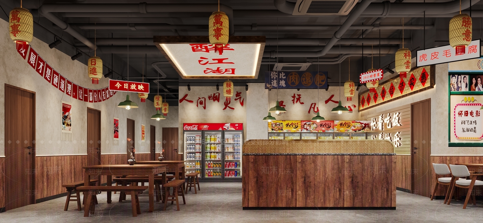 复古工业风中餐厅3D模型下载【ID:1234033769】