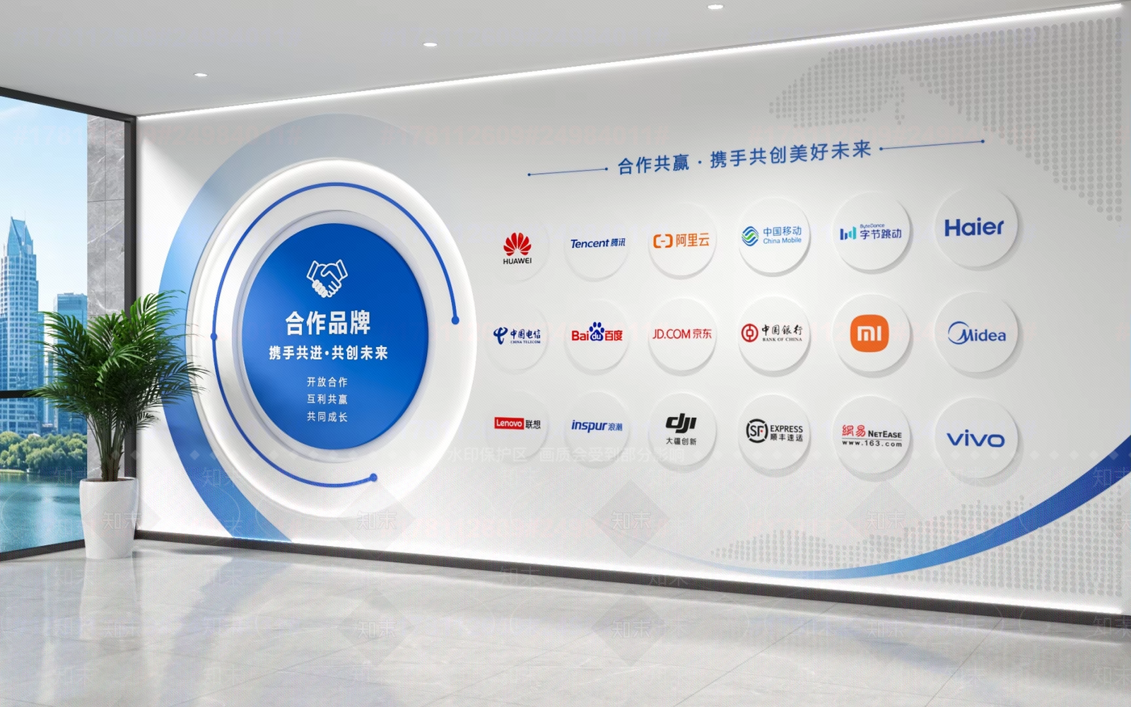 现代简约其他办公空间3D模型下载【ID:1234034412】
