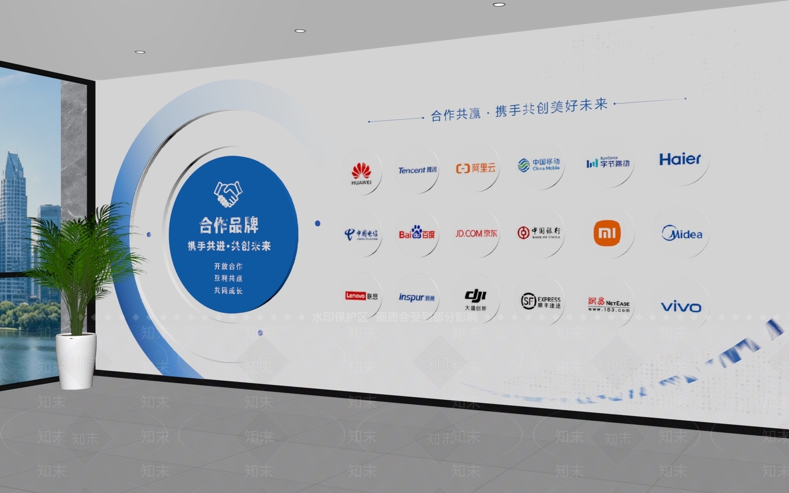 其他办公区域SU模型下载【ID:1234034475】