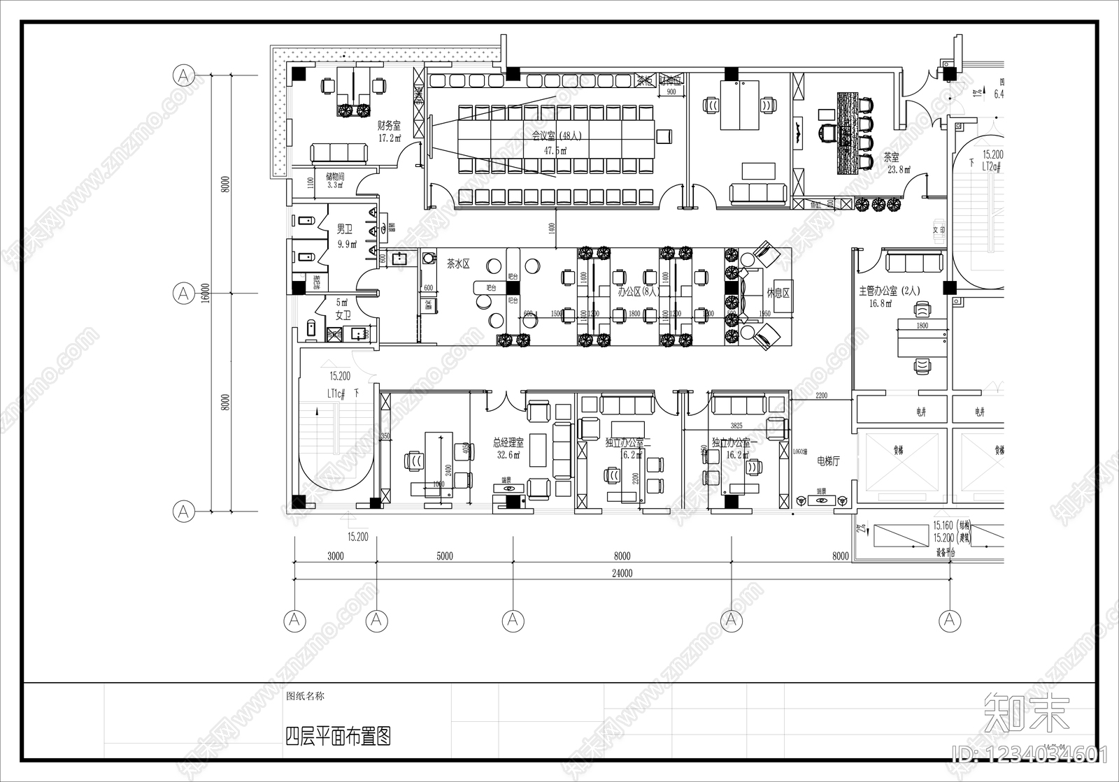 整体办公空间cad施工图下载【ID:1234034601】