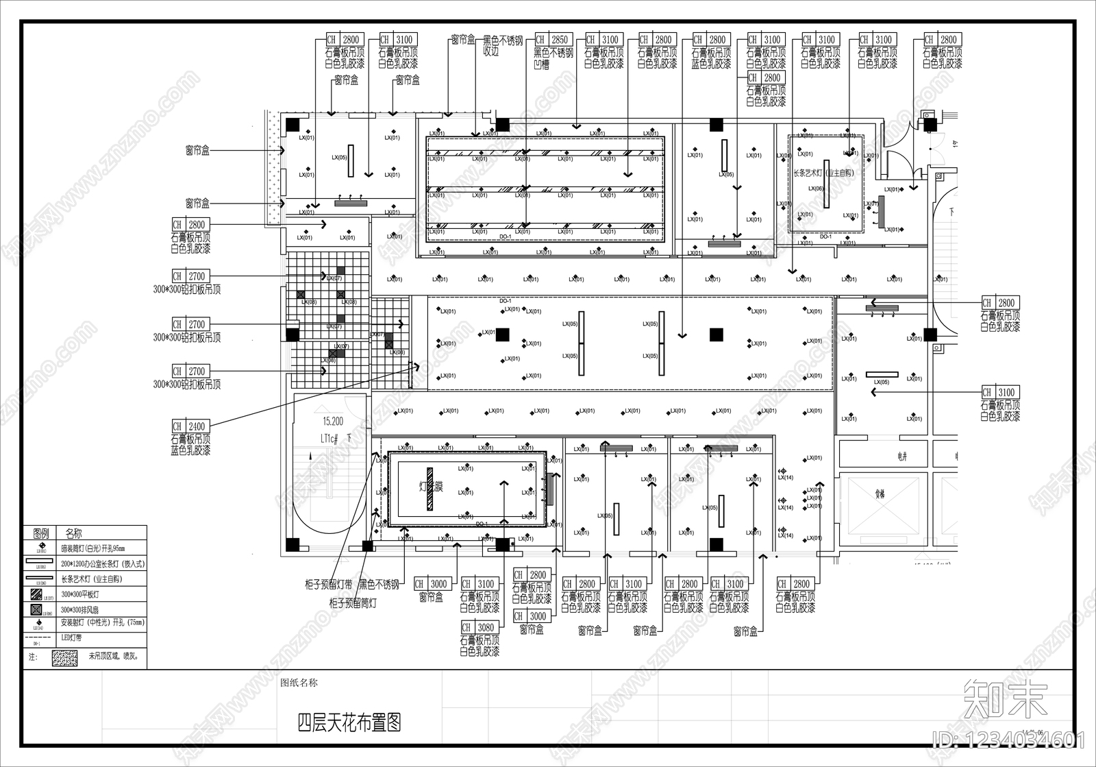 整体办公空间cad施工图下载【ID:1234034601】