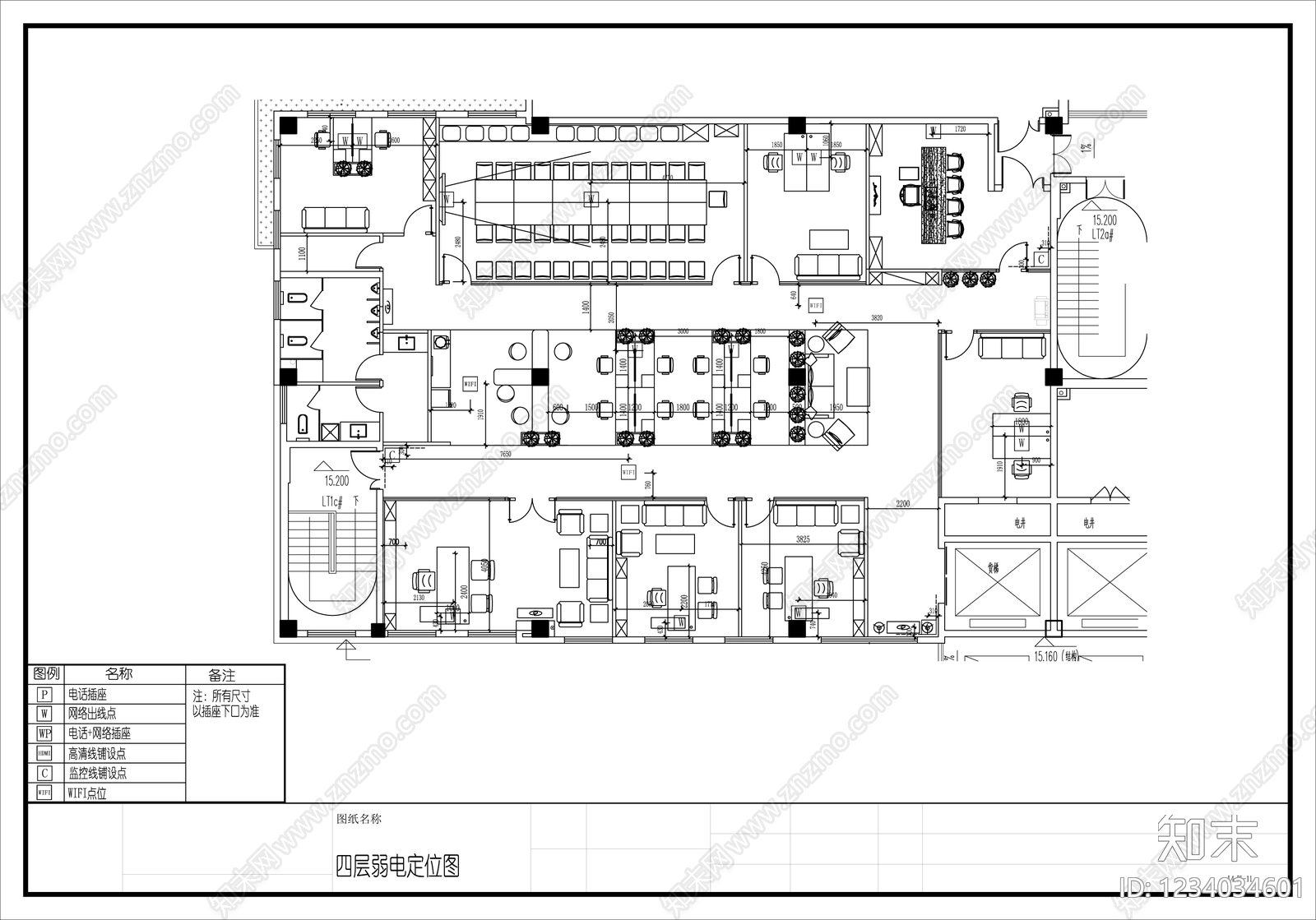 整体办公空间cad施工图下载【ID:1234034601】