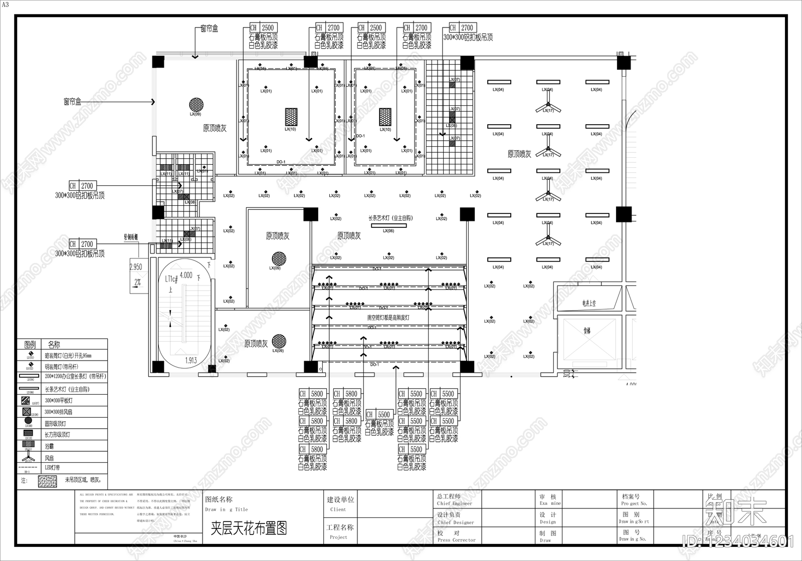 整体办公空间cad施工图下载【ID:1234034601】