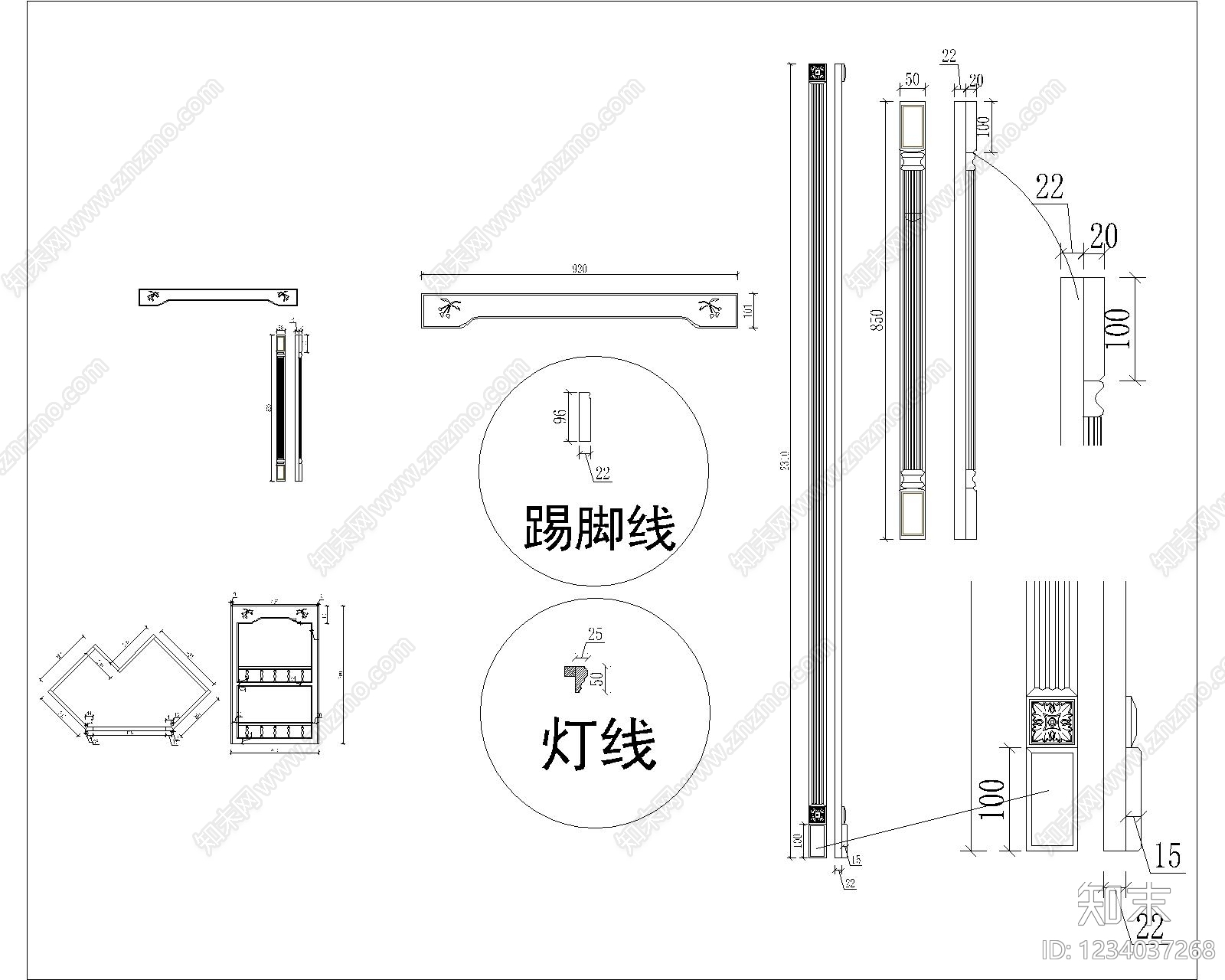 综合家具节点cad施工图下载【ID:1234037268】