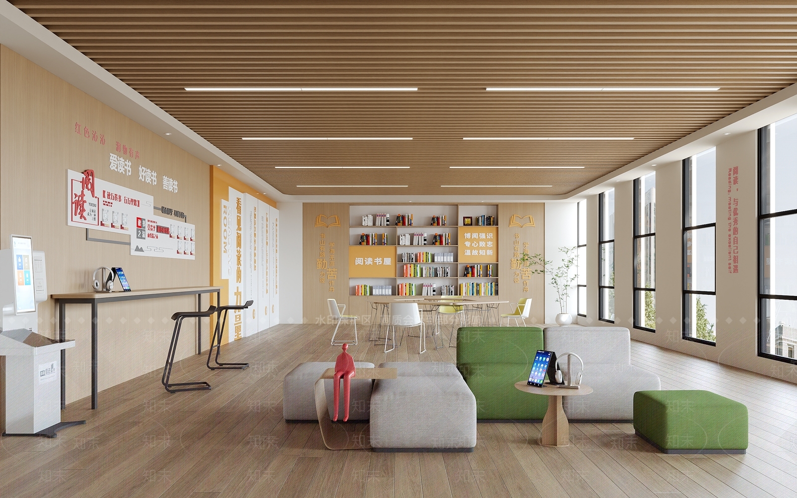 原木风阅览室SU模型下载【ID:1234038623】