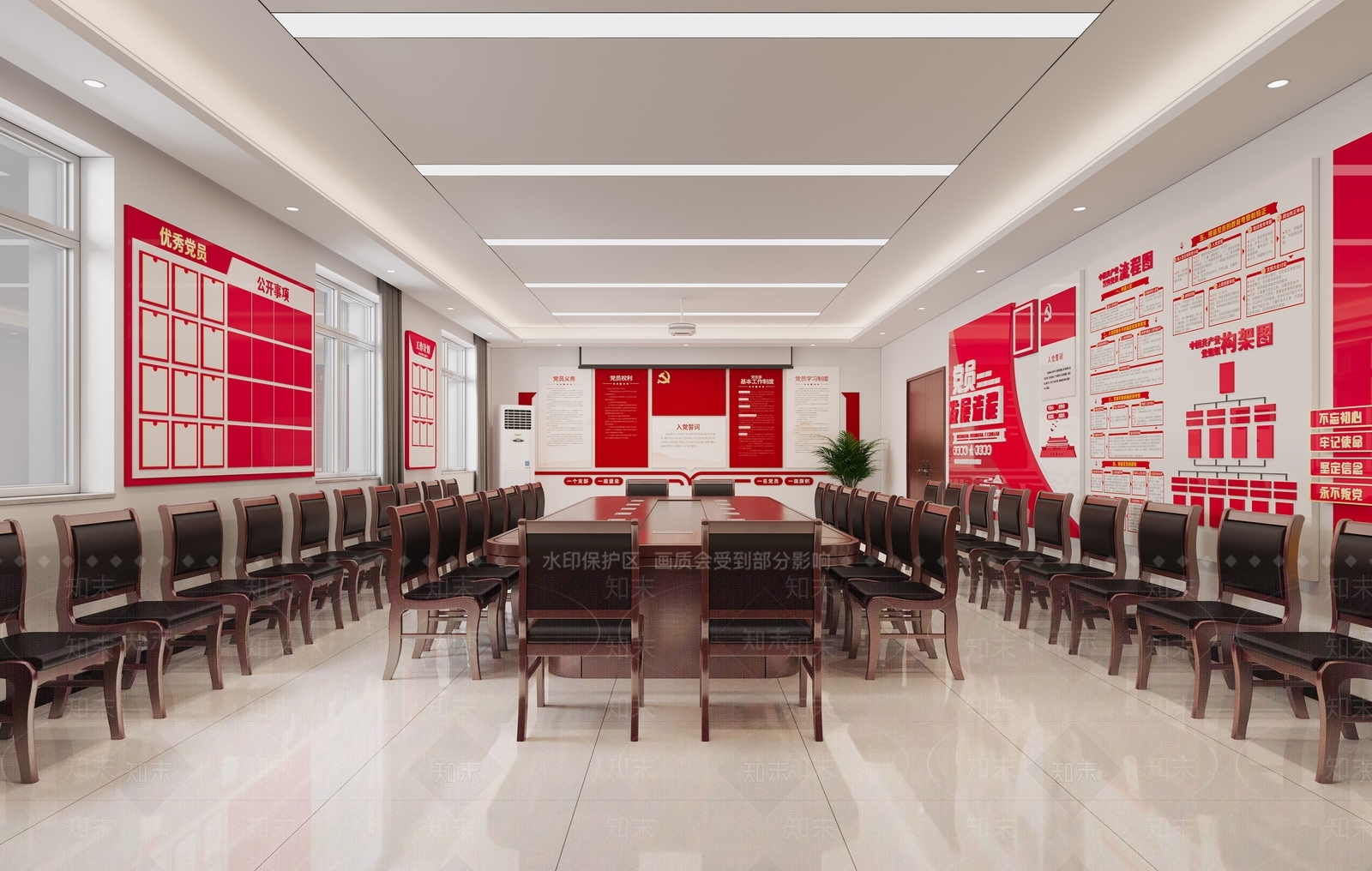 现代简约党建室3D模型下载【ID:1234045486】