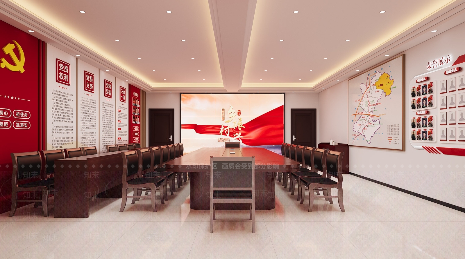 新中式党建室3D模型下载【ID:1234045796】