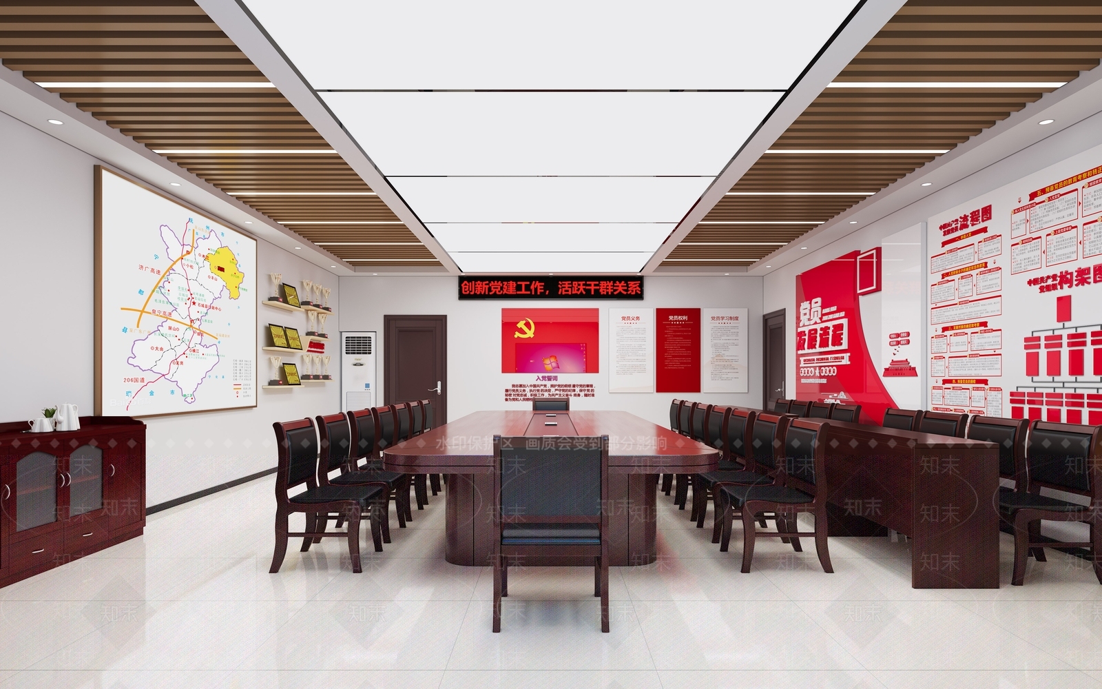 新中式党建室3D模型下载【ID:1234045997】