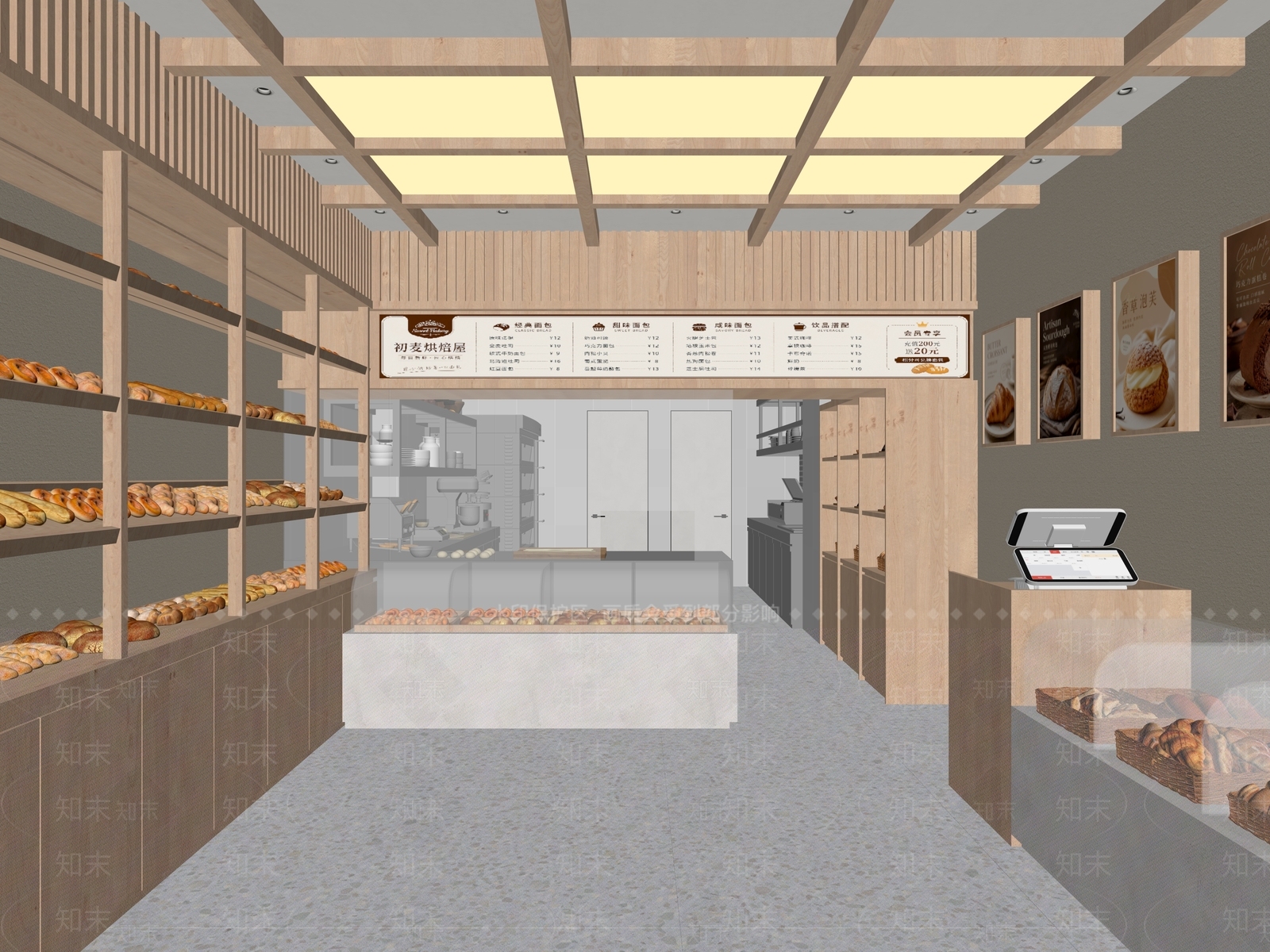 原木风甜品面包店3D模型下载【ID:1234046388】