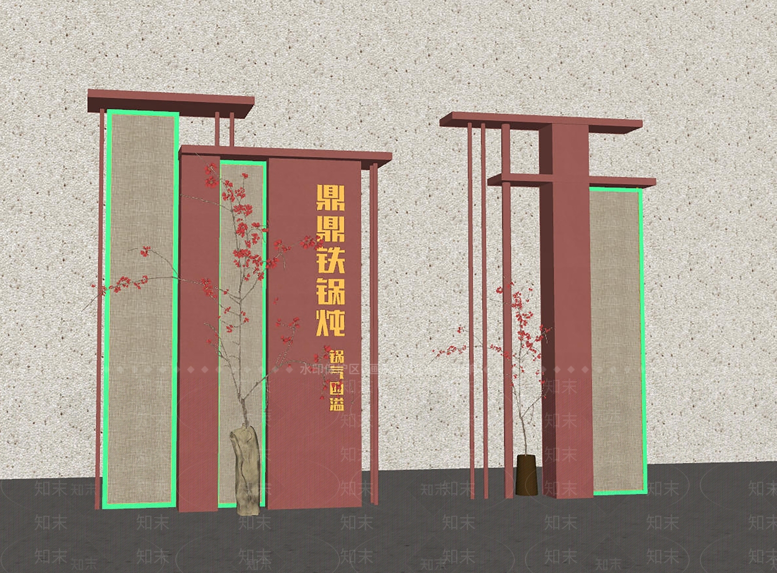 新中式艺术装置3D模型下载【ID:1234047021】