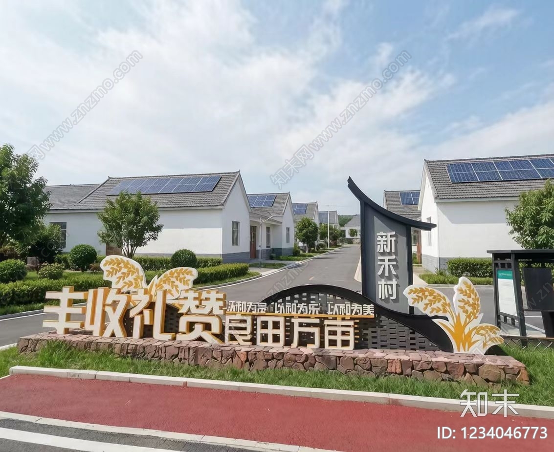 乡村改造cad施工图下载【ID:1234046773】