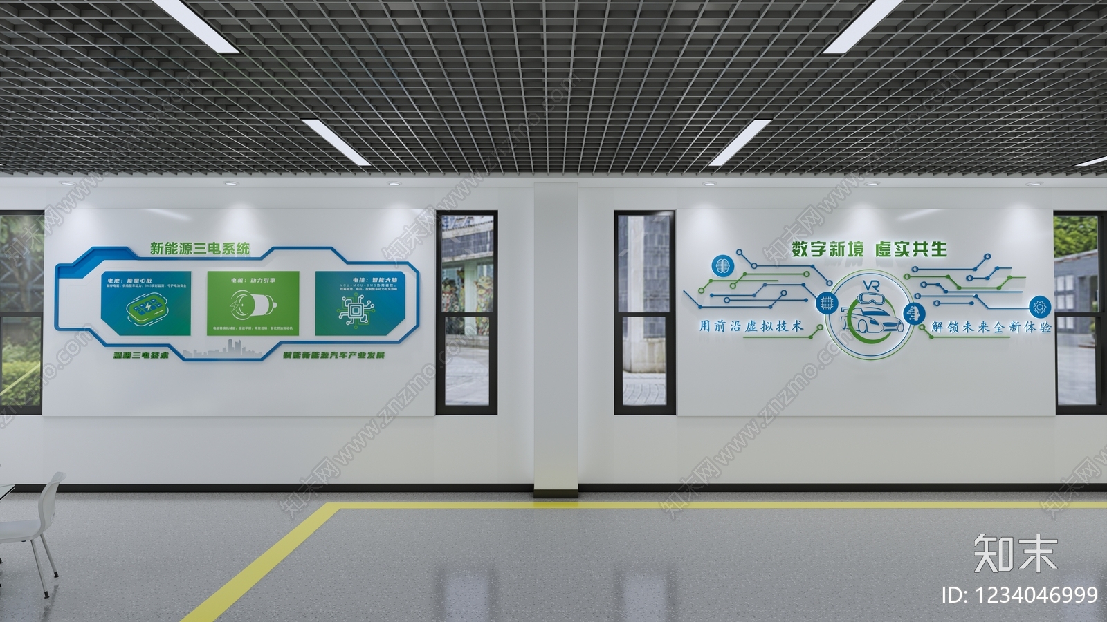 现代简约其他学校空间SU模型下载【ID:1234046999】