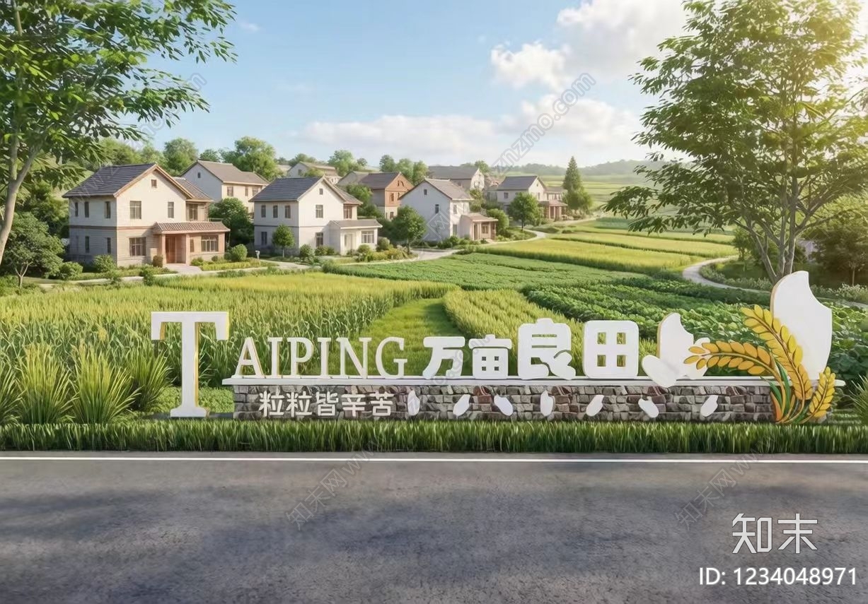 乡村改造cad施工图下载【ID:1234048971】