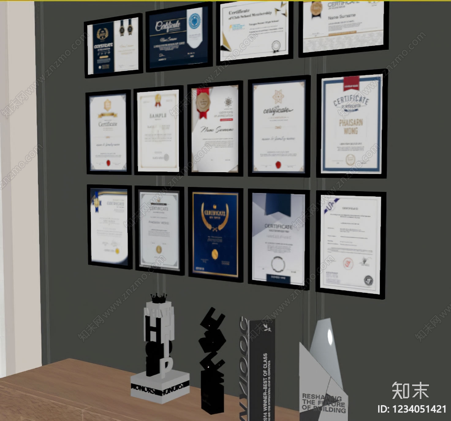 现代简约奖杯奖牌SU模型下载【ID:1234051421】