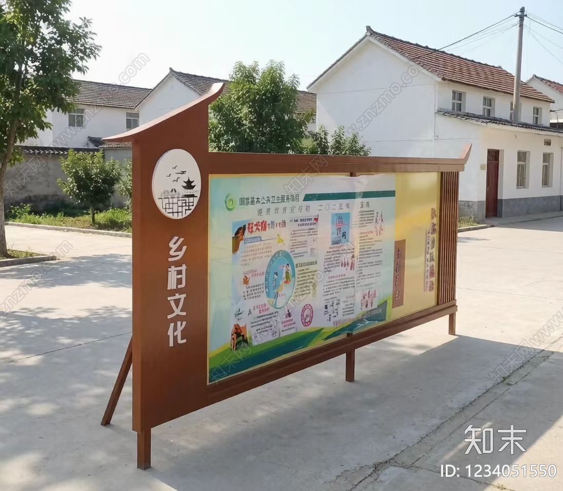 乡村改造cad施工图下载【ID:1234051550】