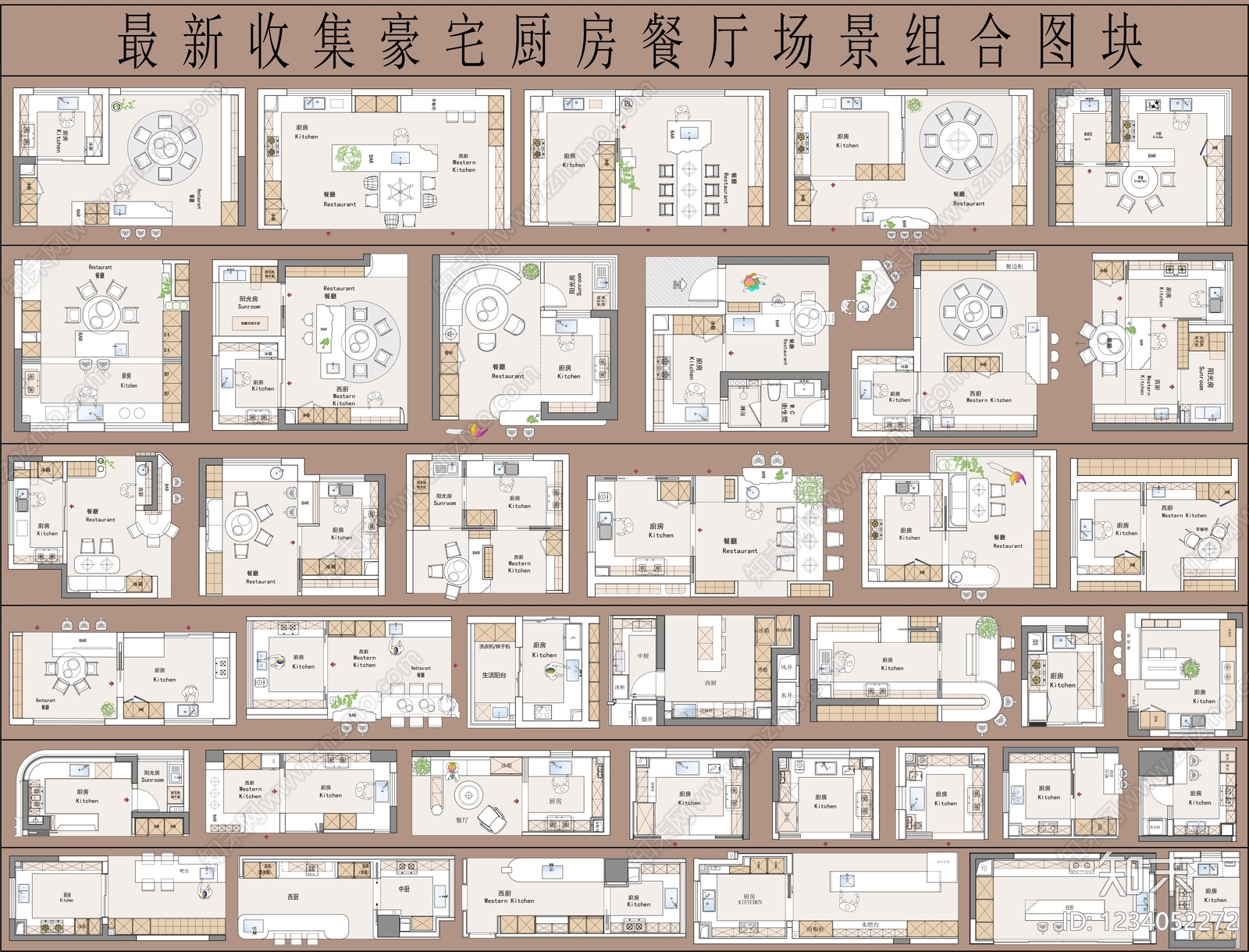 厨房CAD图纸
