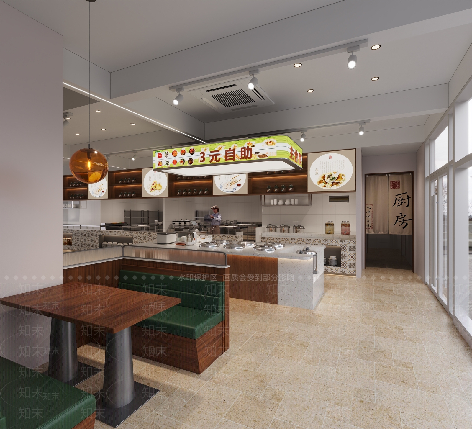现代自助餐厅3D模型下载【ID:1234053200】