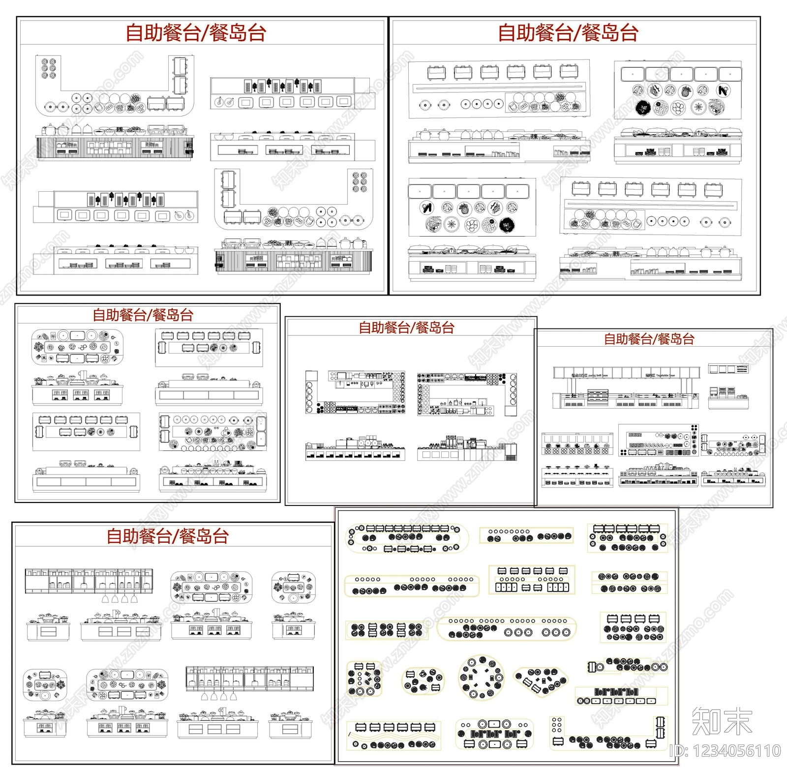 吧台CAD图纸