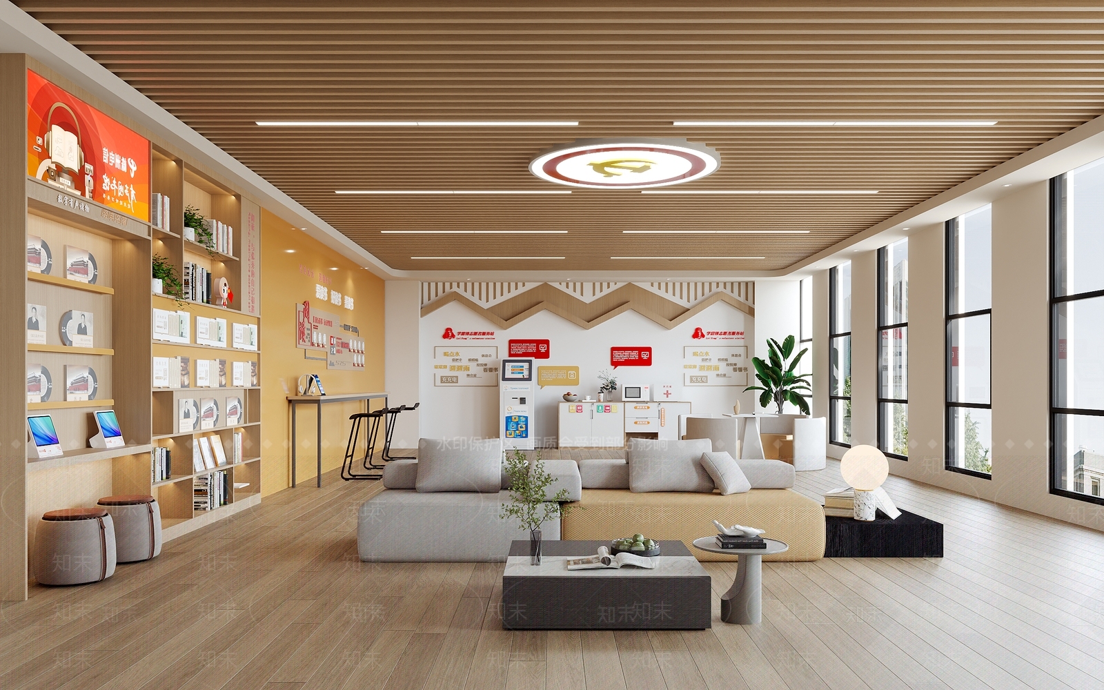 现代简约党建室SU模型下载【ID:1234056210】