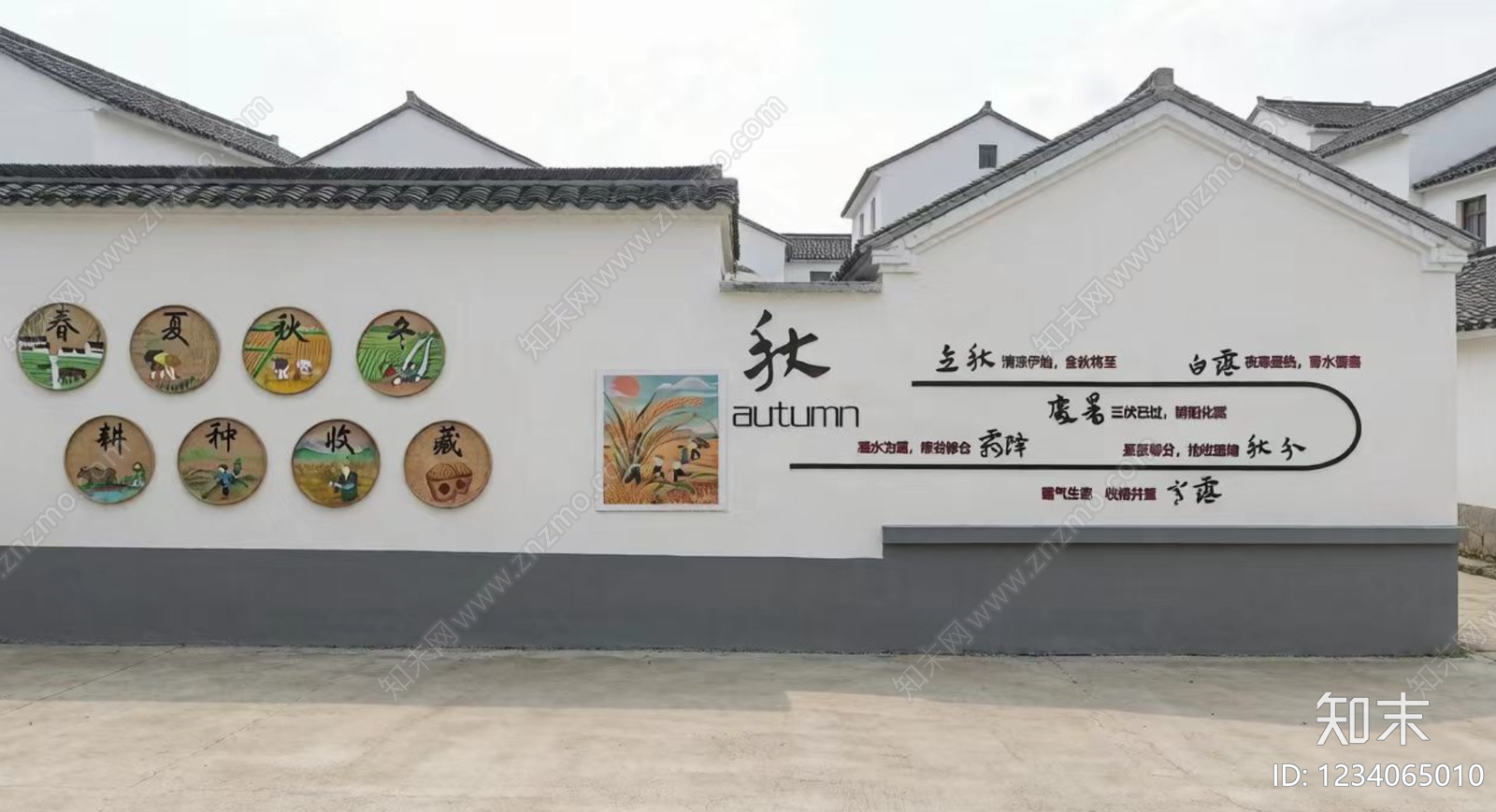 乡村改造cad施工图下载【ID:1234065010】