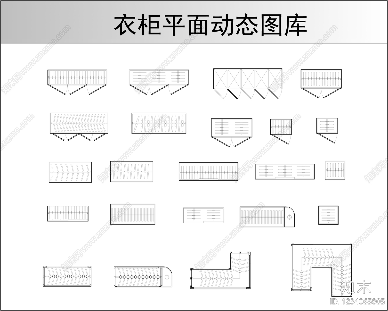 柜子CAD图纸