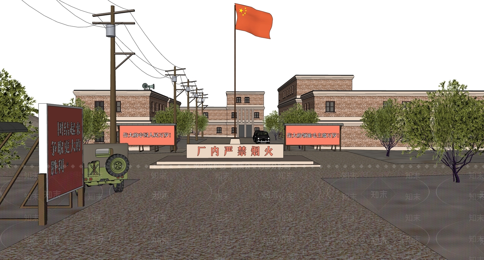 复古厂房SU模型下载【ID:1234066072】