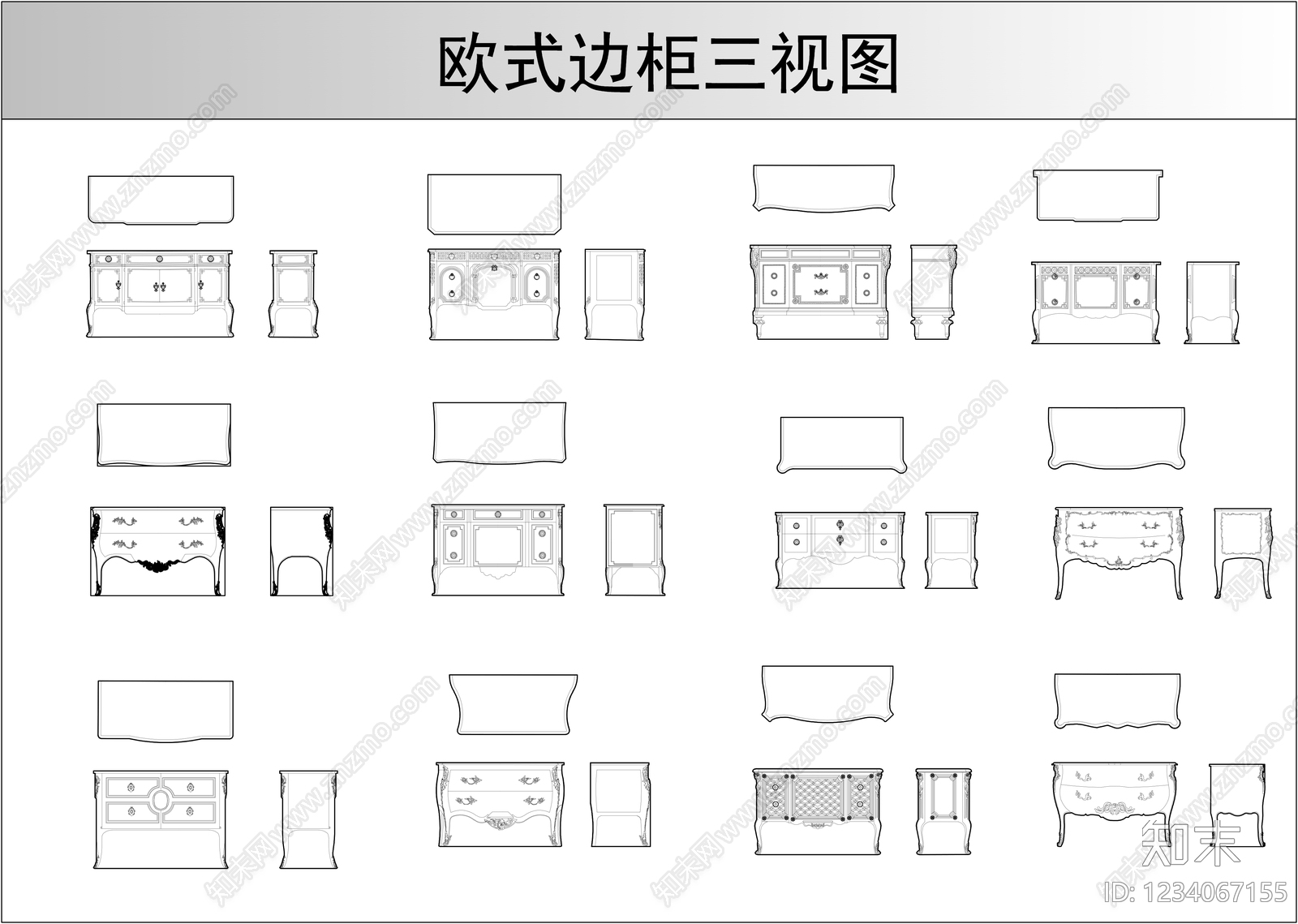 柜子cad施工图下载【ID:1234067155】