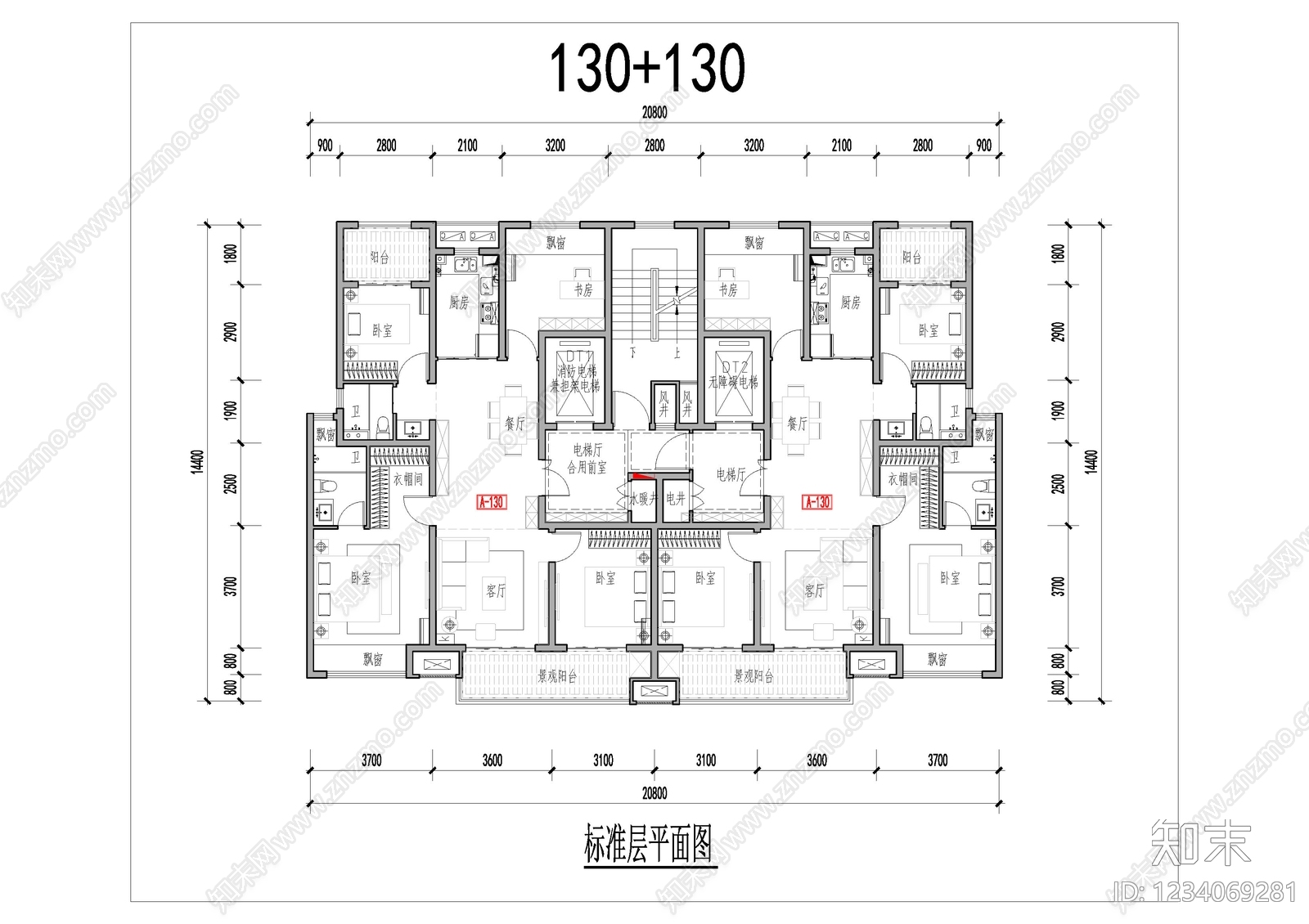 四居cad施工图下载【ID:1234069281】