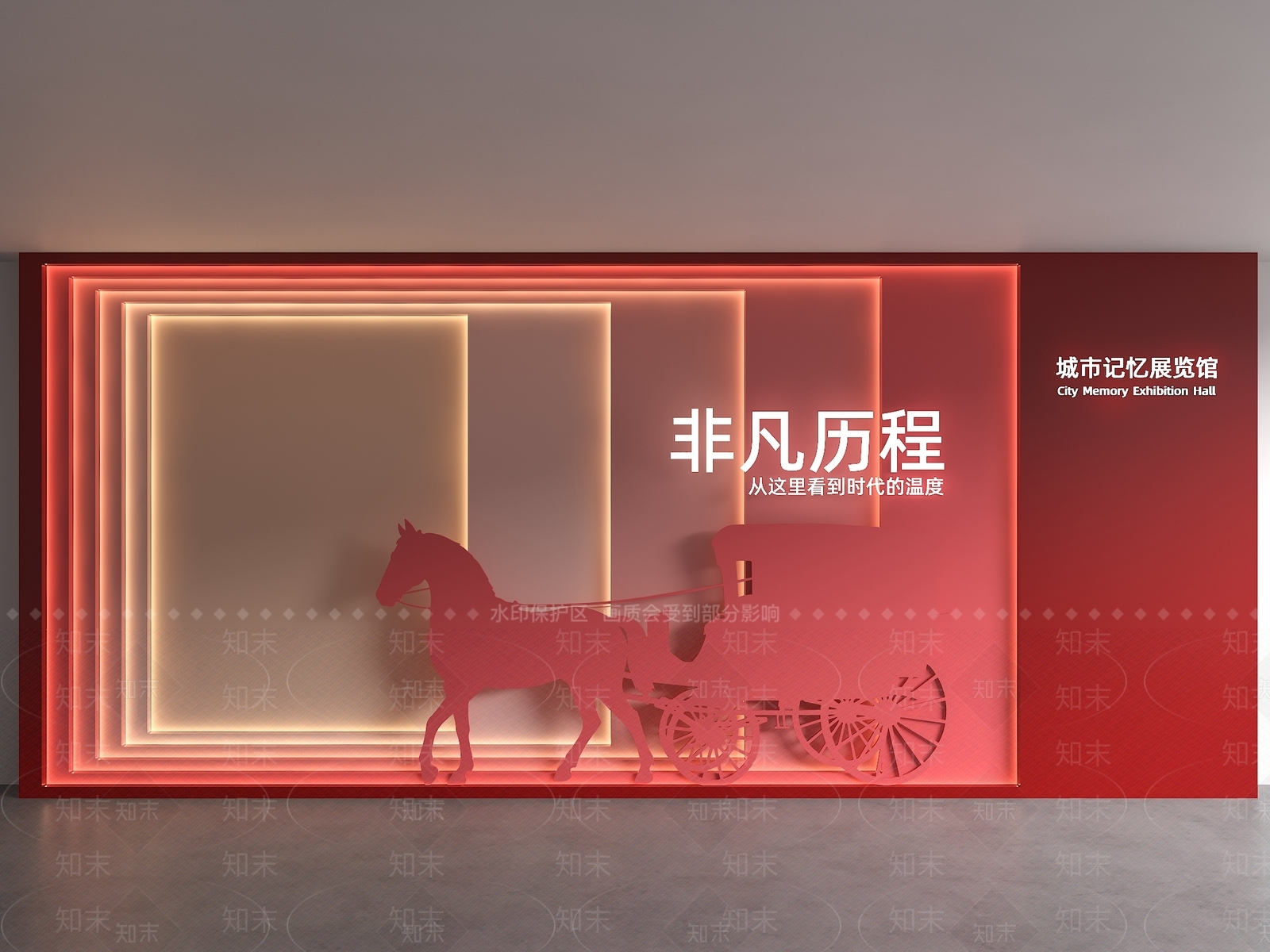 形象墙3D模型下载【ID:1234070302】