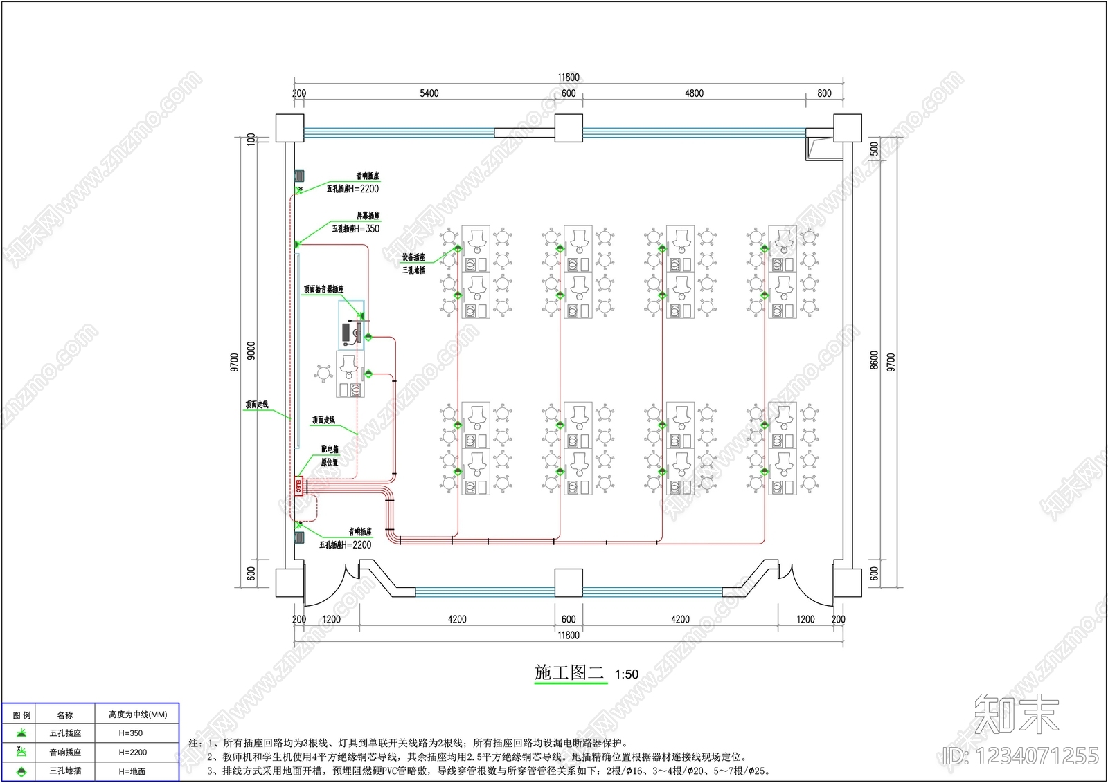 电气图cad施工图下载【ID:1234071255】