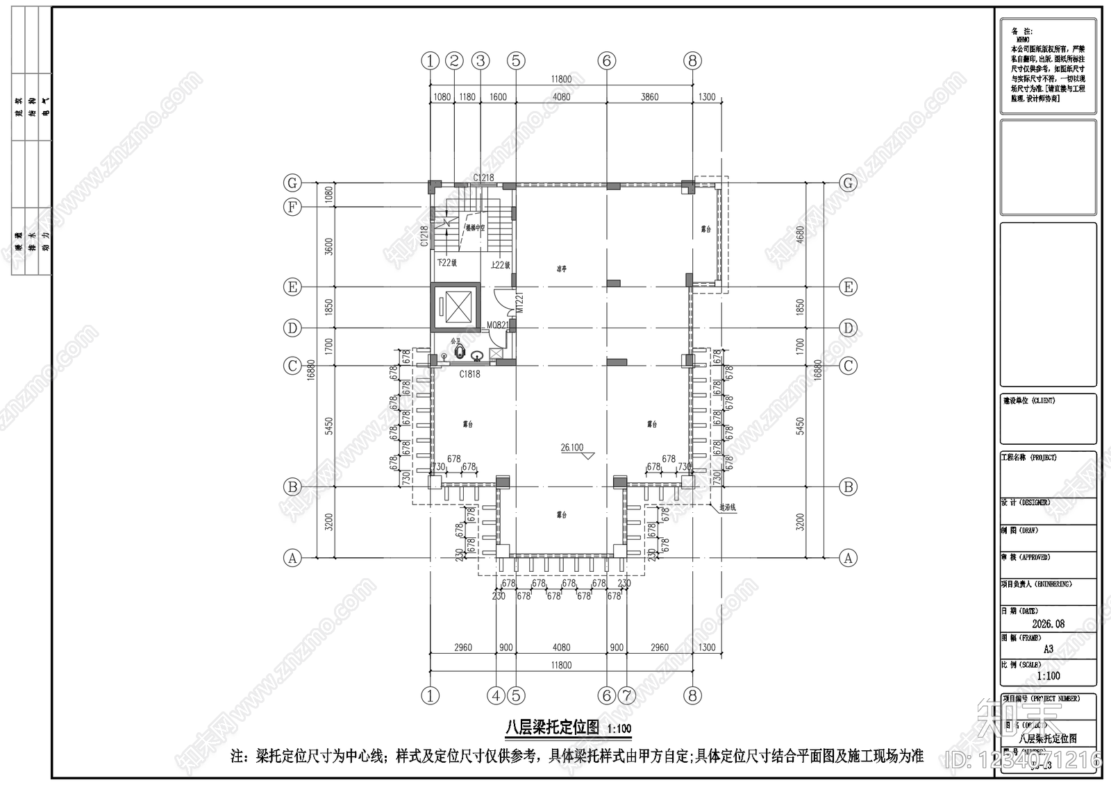 别墅建筑cad施工图下载【ID:1234071216】