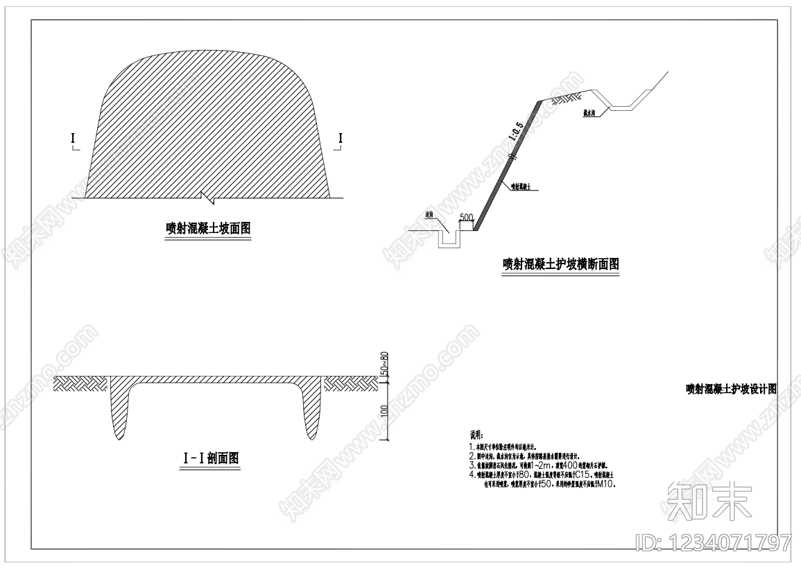 其他建筑cad施工图下载【ID:1234071797】