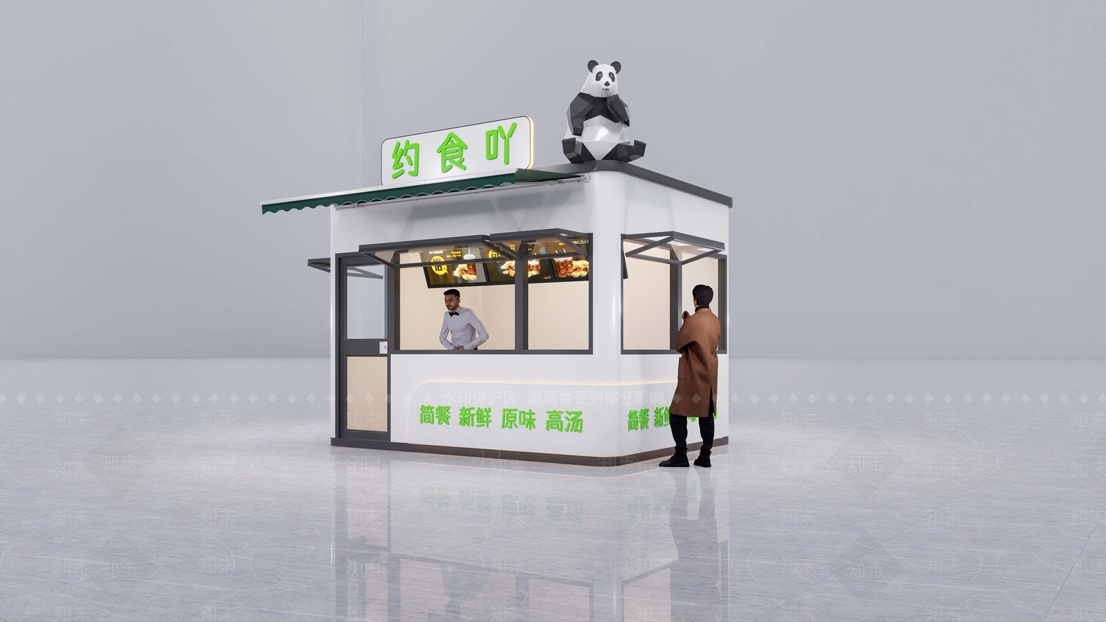 现代简约其他临建场景美陈SU模型下载【ID:1234075045】