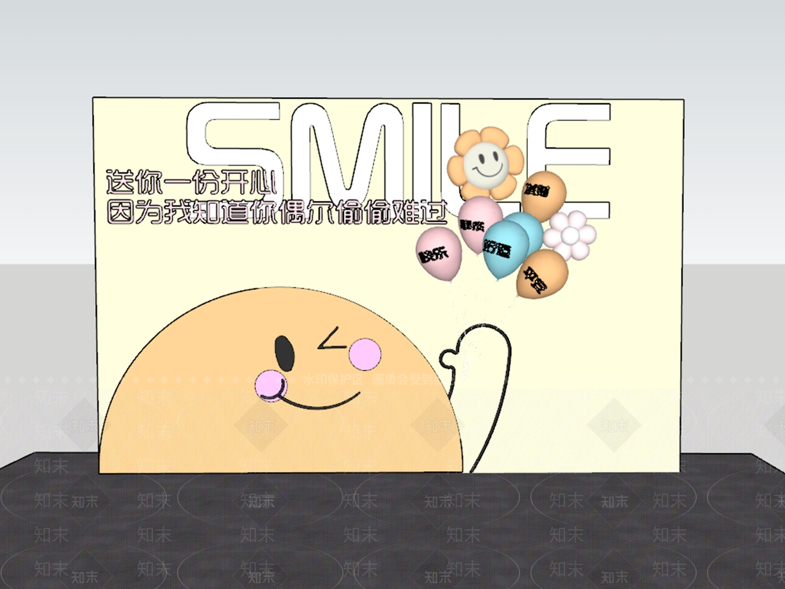 打卡墙SU模型下载【ID:1234074482】