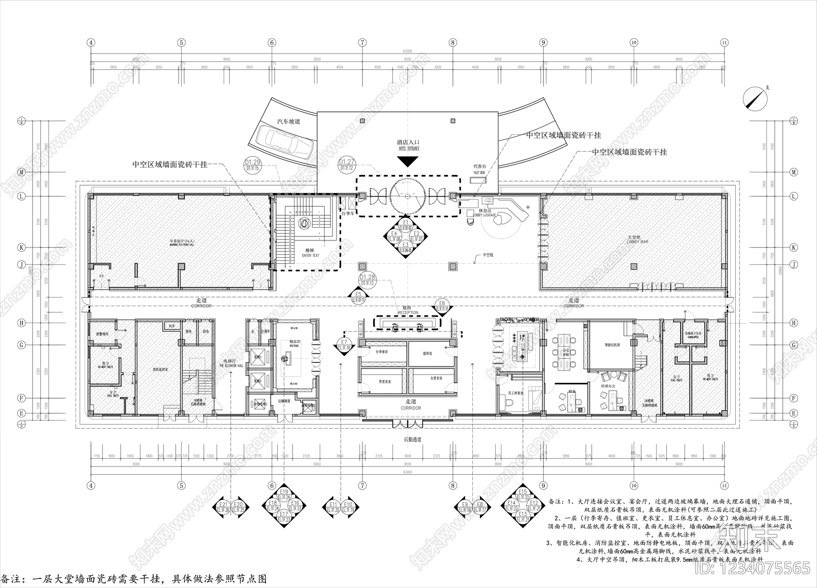 酒店公区cad施工图下载【ID:1234075565】