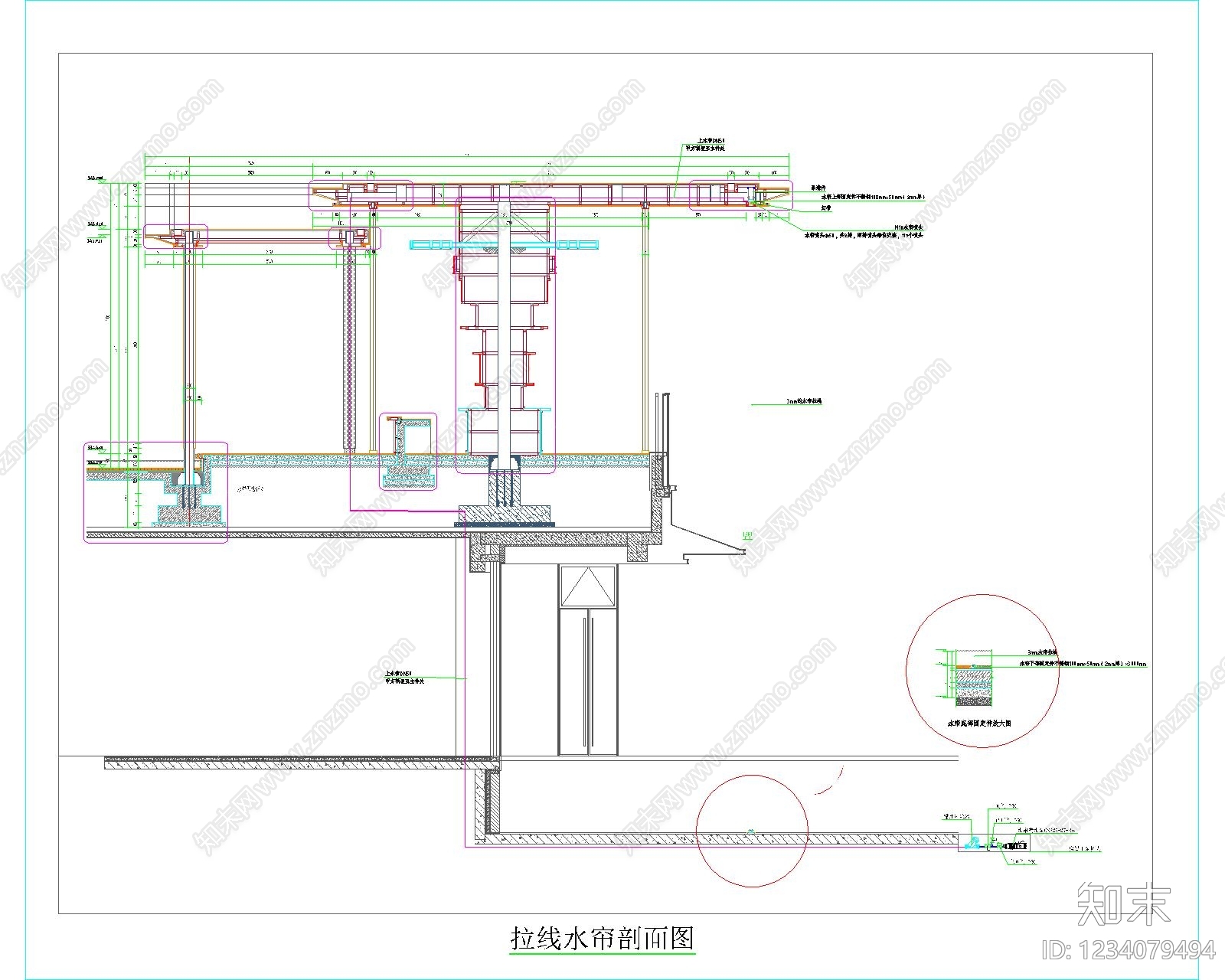 跌水景观cad施工图下载【ID:1234079494】