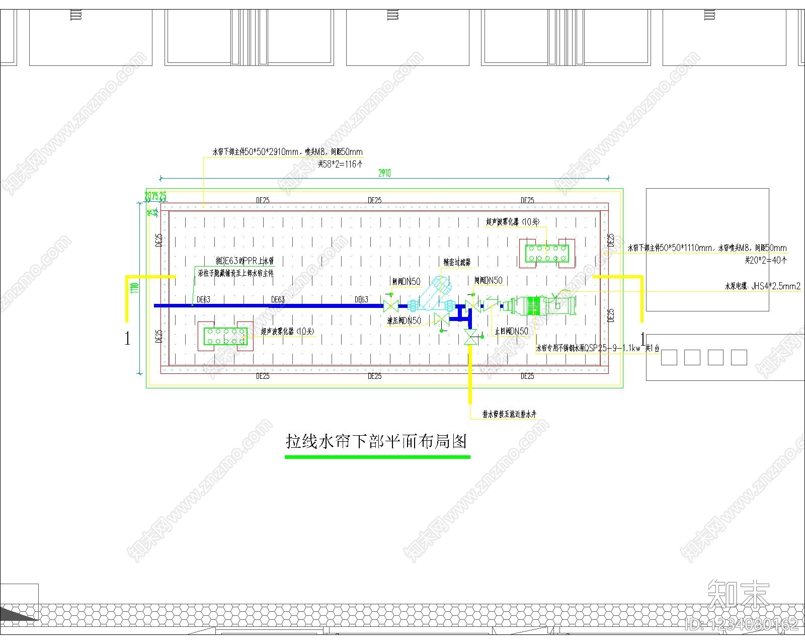 跌水景观cad施工图下载【ID:1234080162】