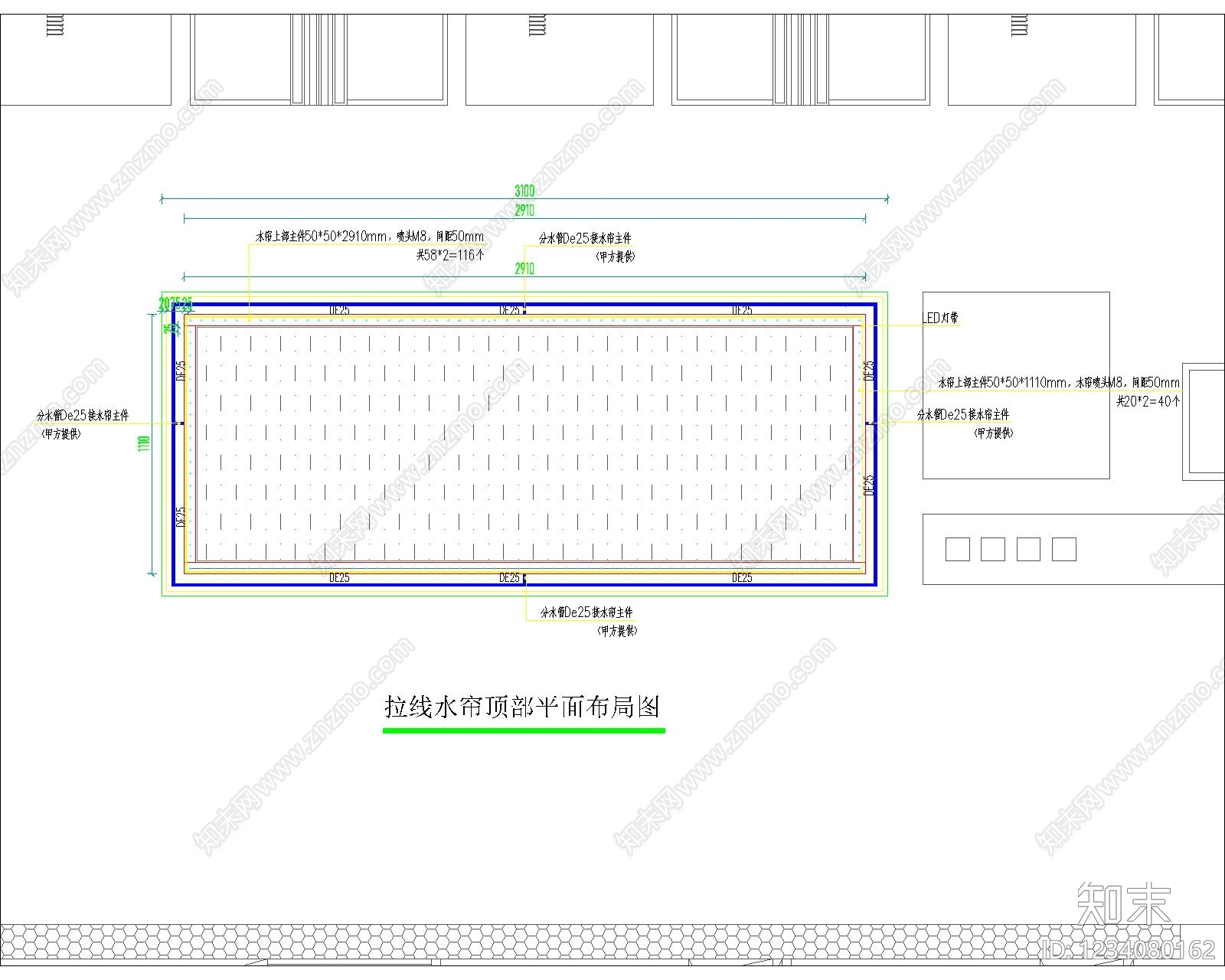跌水景观cad施工图下载【ID:1234080162】