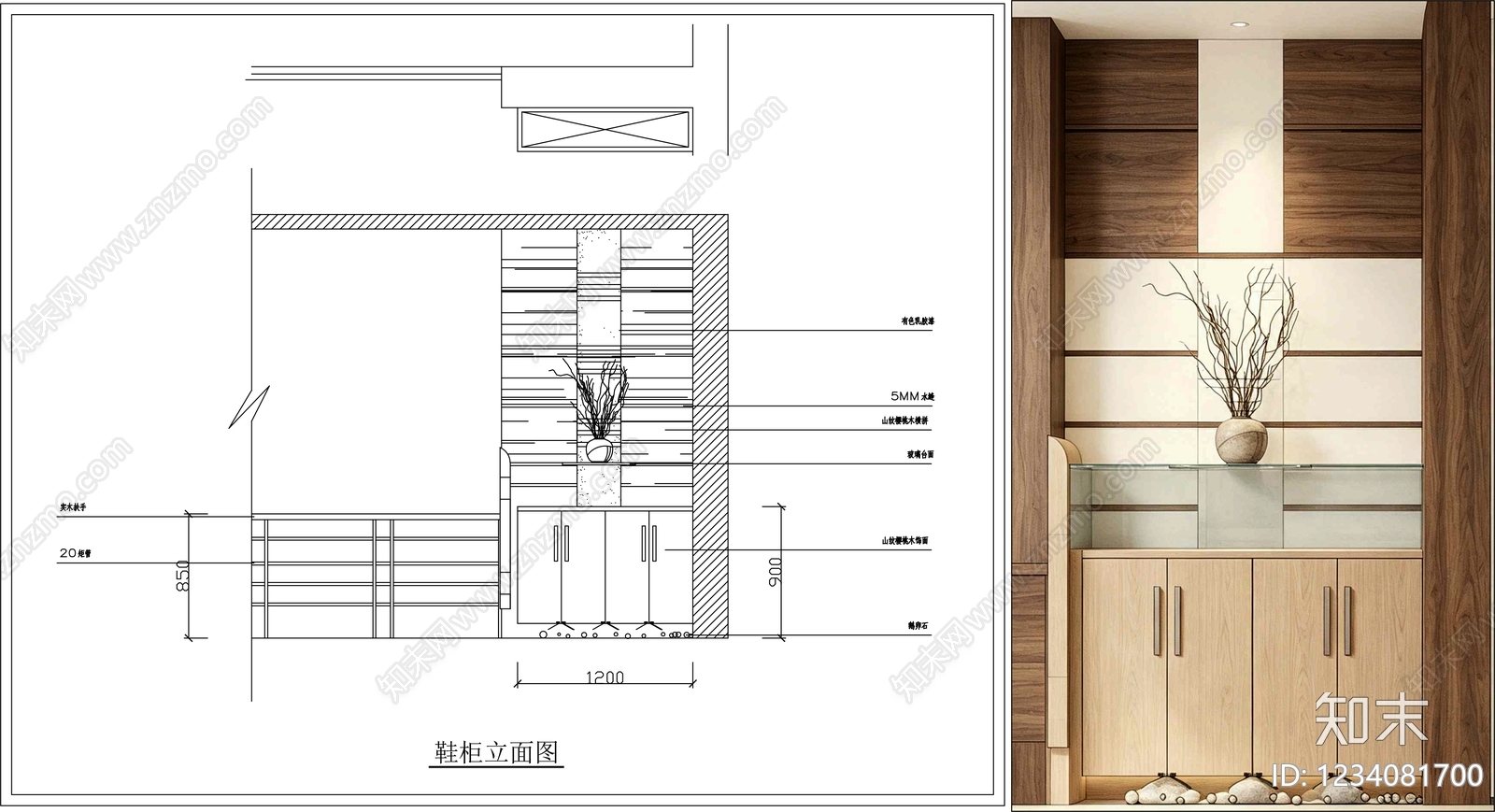 柜子cad施工图下载【ID:1234081700】