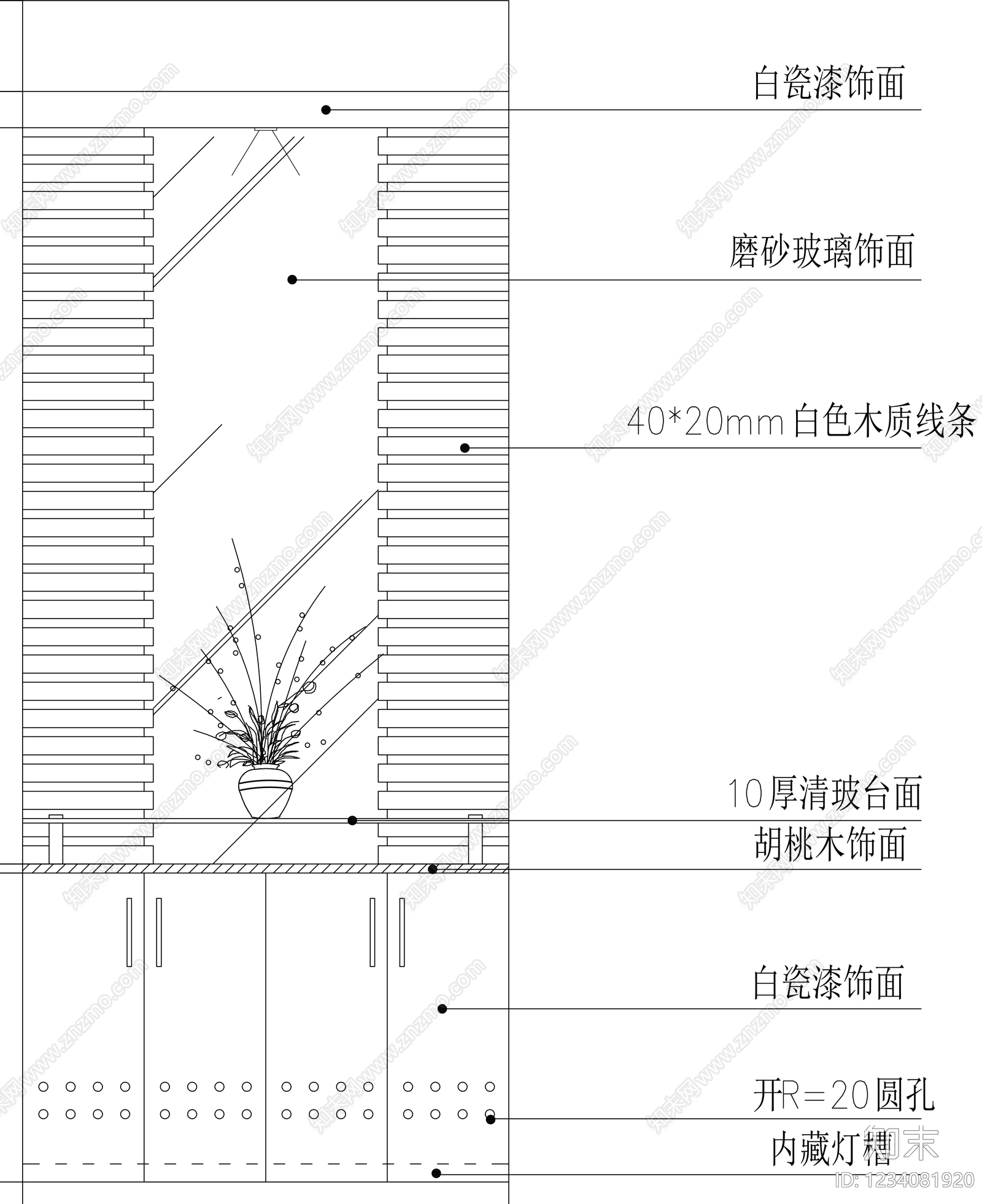柜子cad施工图下载【ID:1234081920】